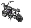 Motocicleta electrica pentru copii tip Chopper HYPER GOGO PIONEER 12 Plus , NEGRU